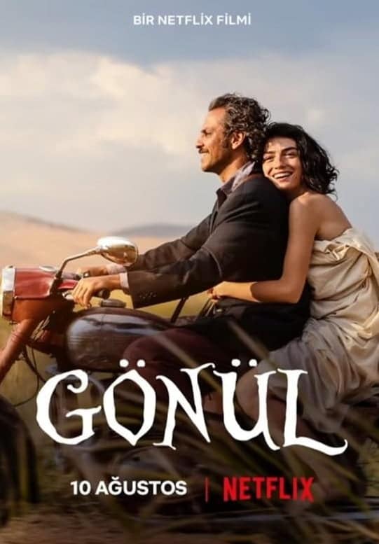 גונול (Gönül)