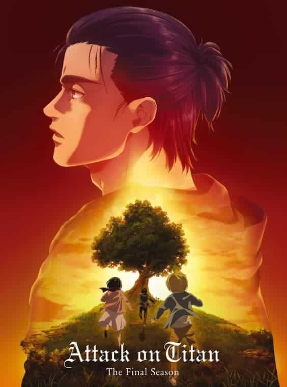 Attack on Titan (התקפת הטיטאנים)