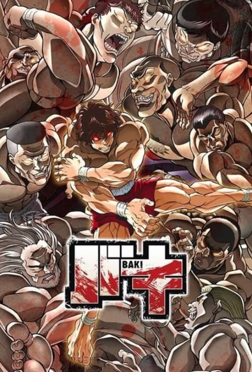 Baki (באקי)