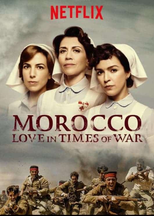 אהבה במרוקו (Love in Morocco)