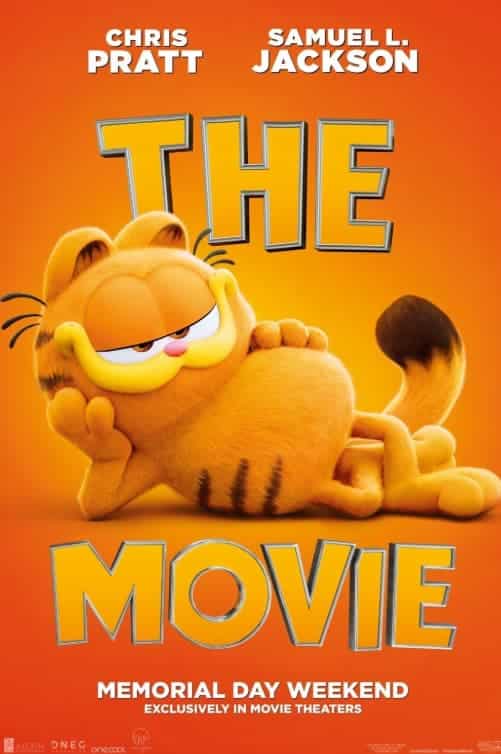 גארפילד (Garfield)